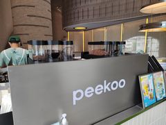 -peekoo coffee(尚嘉中心店)