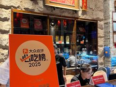 -滋粥楼·顺德菜(番禺广场总店)