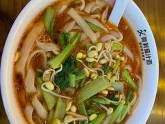 -阿利茄汁面(西城永捷店)