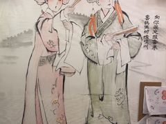 -玲珑小镇·杭帮私房菜