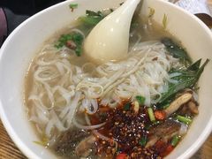 越南鸡肉河粉-越南牛肉河粉餐厅(书院巷店)