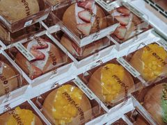 -巴黎贝甜(国贸店)