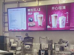 -COSTA COFFEE(西贸凯德晶品4层2店)
