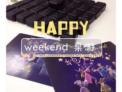 -face time桌游俱乐部