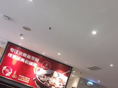 -渝信川菜(工体店)