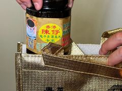 -陳仔(北京路店)