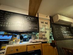 -Cyclus Craft Kitchen薩克思手工厨房