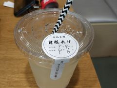 -李先生的首尔小馆(松江启源广场店)