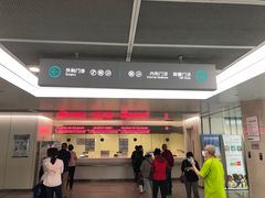 -北京电力医院
