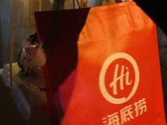 -海底捞火锅(崇文门新世界百货店)