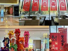 -南阳建业森林半岛假日酒店