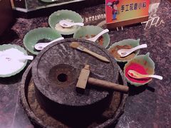 -欢乐牧场(T12店)