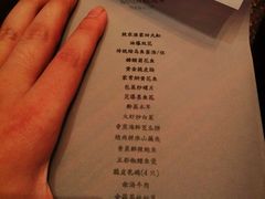 -富力万达嘉华酒店-品珍中餐厅(水果湖店)