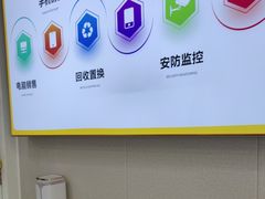 -千米手机电脑维修回收(吴中路店)