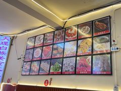 -阿昌白族石板烧·菌锅(大理古城店)