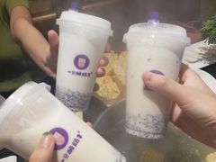 -一只酸奶牛(曲江龙湖星悦荟店)