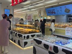 -红星前进面包牛奶公司(君太店)