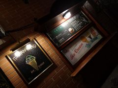 -古董花园(思南路42弄小区店)