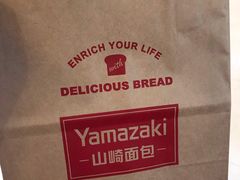 -山崎面包(静安久光店)