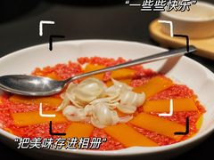-三利音·玖弄小鲜(浦东嘉里城店)
