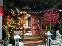 -九炉分座(五彩店)