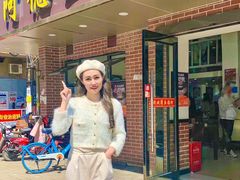 -阿德鱼湾(二七店)