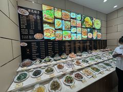 -双井轩(双井店)