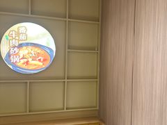 -泰煌鸡·上海白斩鸡·沪菜(平利店)