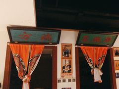 -清真·老门框爆肚涮肉·中华老字号(丰管路店)