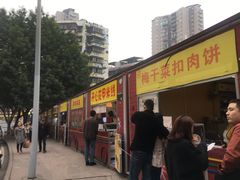 -黄桷坪涂鸦艺术街