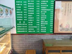 -护国寺小吃(东四店)