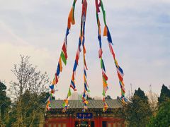 -西安市广仁寺