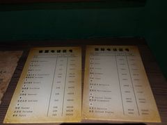 -Xcape异时刻密室逃脱魔法互动(瑞虹天地太阳宫店)