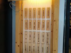 -厝内小眷村(天河南一路店)