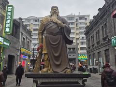 -中华巴洛克风情街