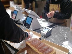 -麦陌(正弘城店)