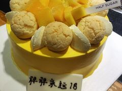 -半勺舒舒生日蛋糕店