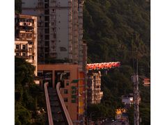 -新都巷步道