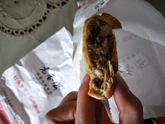 -老香齋(五角场店)