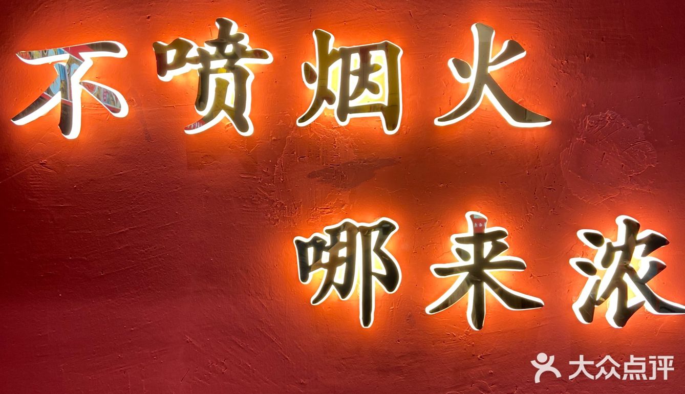 我只能说也就能够值抢购的价格,所以说如果放量比较大