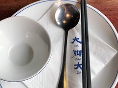 -大牌大·传统杭帮菜(湖滨店)