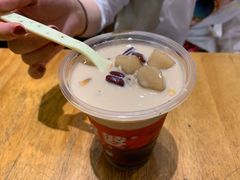 -八婆婆烧仙草(曾厝垵店)