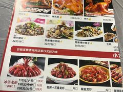 -李氏光辉烧烤·龙虾·火锅·家常菜(东沙湖店)