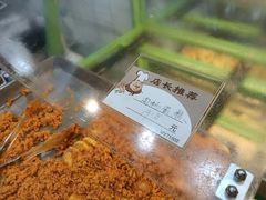 -飘香心语(官亭路店)
