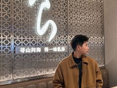 -食锦记·福建私房菜(浦西万达店)