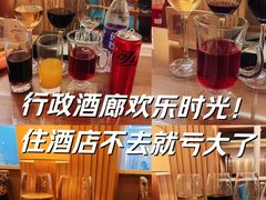 -广州中心皇冠假日酒店
