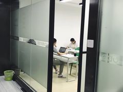 -全欧语言留学考试(德法西意俄南京总部校区)