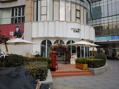 -杜哈夫DOUX RÊVE·生日蛋糕(日月光店)