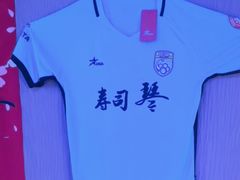 -琴寿司居酒屋(中山广场店)