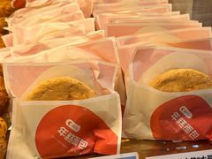 -高力乐面包咖啡厅(西塔店)